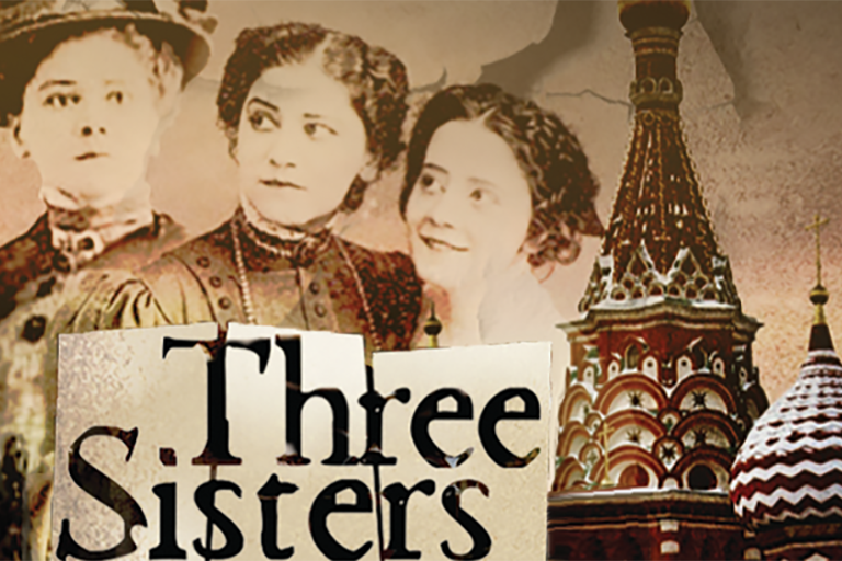 Three Sisters